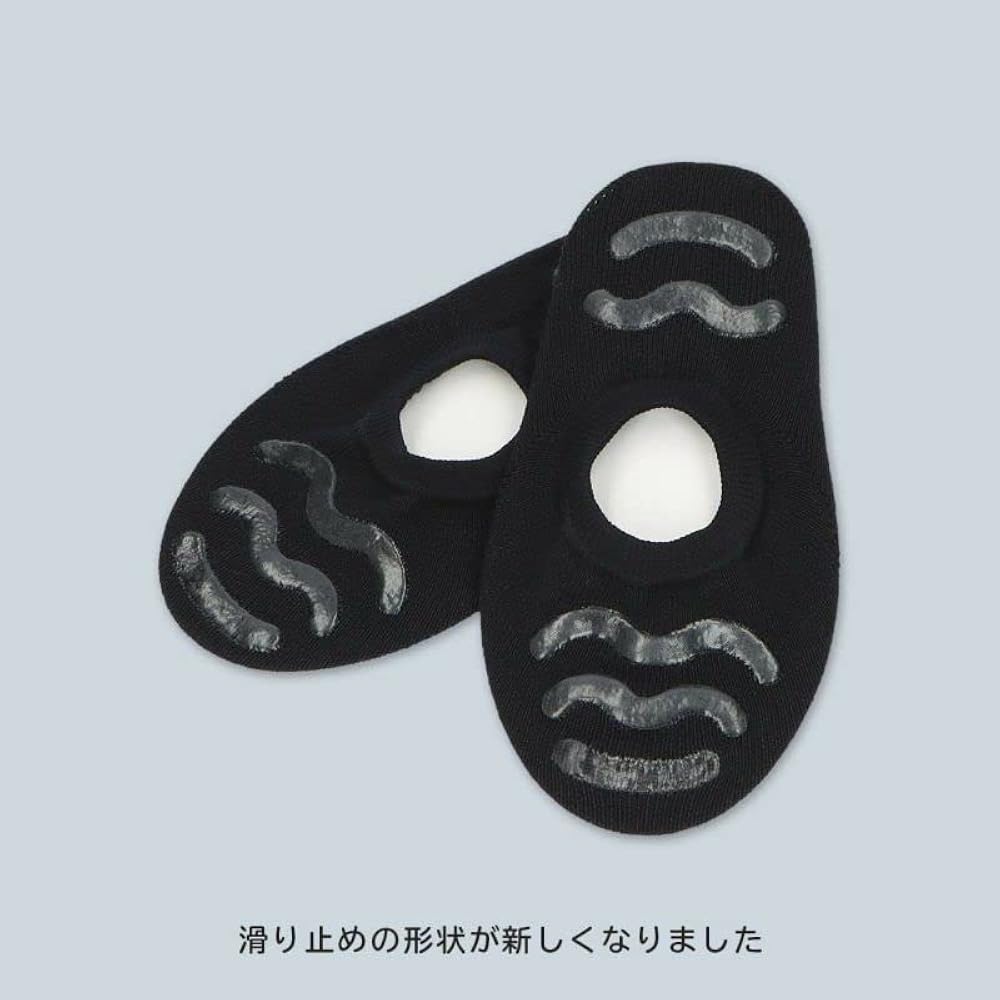 ナベ Amazon.co.jp: 【新仕様】 すべランナー （ナイガイ） 02674201